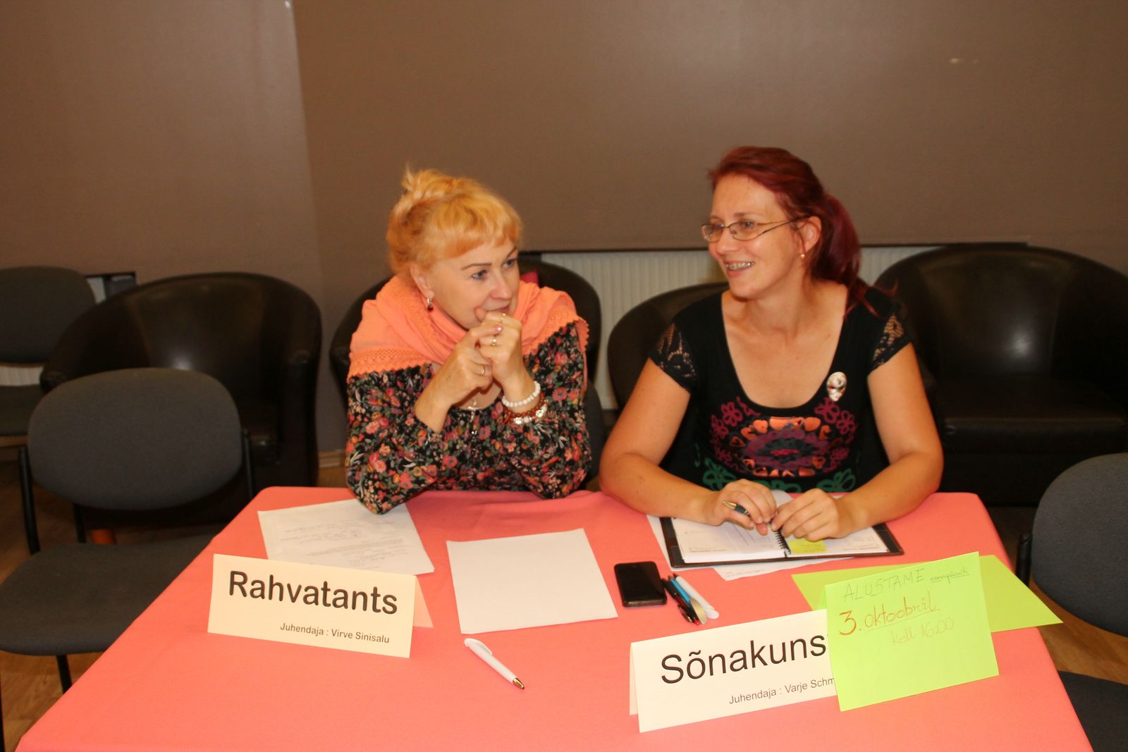 Huviringidesse registreerimine